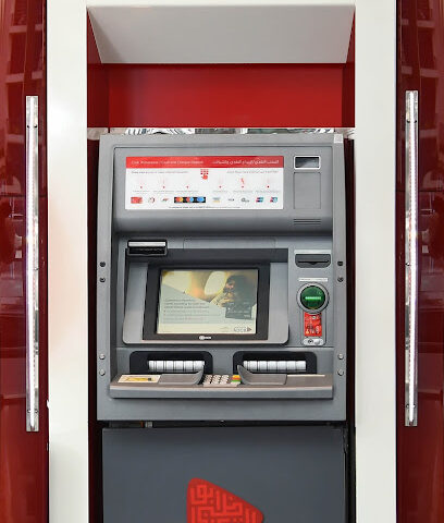 ADCB Cash & Cheque Deposit ATM - Dhaid Branch - Abu Dhabi - +971 600 502030