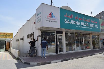 Sajidha Building Materials - Abu Dhabi - +971 9 238 6940