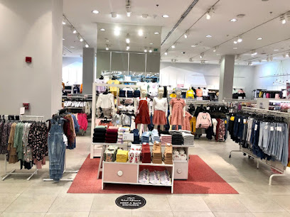 H&M - Abu Dhabi - +971 4 419 0794