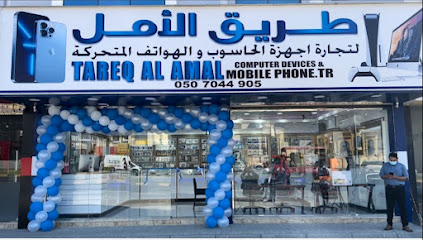 TAREQ AL AMAL MOBILE PHONES & COMPUTER DEVICES - Abu Dhabi - +971 50 704 4905