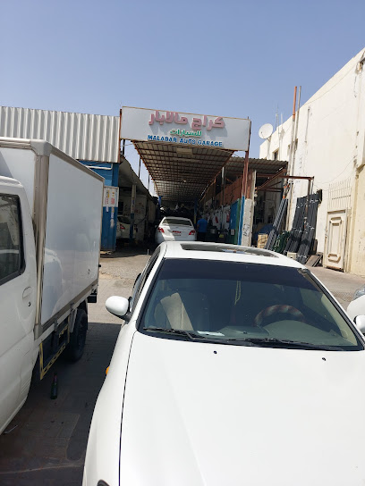 Malabar Garage - United Arab Emirates|Industrial Area - Abu Dhabi|5QV8+Q43