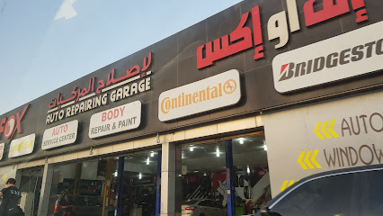 Fox Garage & Tyre Shop - Abu Dhabi - +971 4 338 0803
