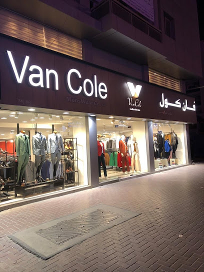 Van Cole Fashion - United Arab Emirates|Al Majaz - Al Majaz 2 - Sharjah|89GR+2J5