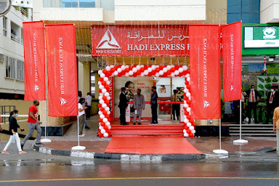 Hadi Express Exchange Karama Branch - Abu Dhabi - +971 4 353 7650