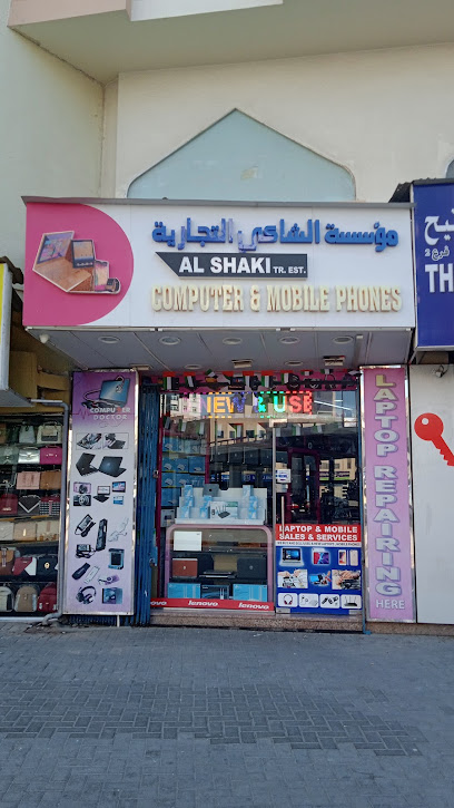 Al Shaki Trading Establishment - United Arab Emirates|Al Gharb - Al Ghuwair - Sharjah|710 Al Arouba St