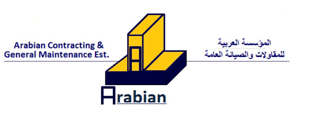 Arabian Contracting & General Maint Establishment - Abu Dhabi - +971 3 764 4307