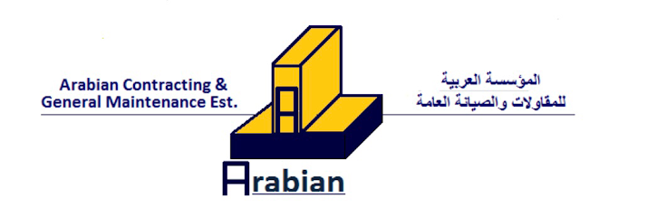 Arabian Contracting & General Maint Establishment - United Arab Emirates|Abu Dhabi|Senaeya St
