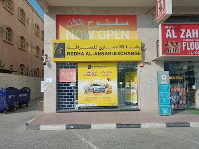 Redha Al Ansari Exchange - Ajman - Abu Dhabi - +971 6 749 9927