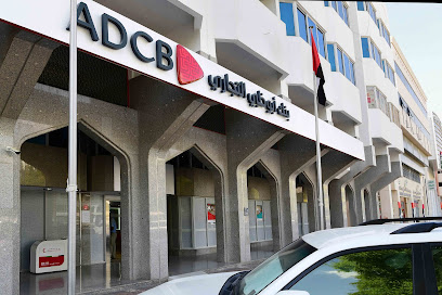 ADCB - Al Ain Main Branch - Abu Dhabi - +971 600 502030