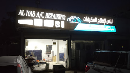 AL NAS AC REPAIRING -  - +971 55 661 6041