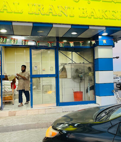 Al Irani bakery - Abu Dhabi - +971 9 222 2901