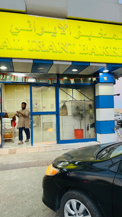Al Irani bakery - United Arab Emirates|Al ‘Uwaid - Fujairah|Sheikh Zayed St|48HV+766