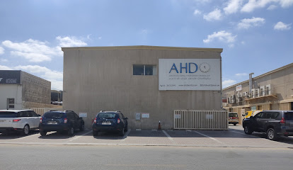 Architectural Hardware Design LLC - Abu Dhabi - +971 50 574 7378