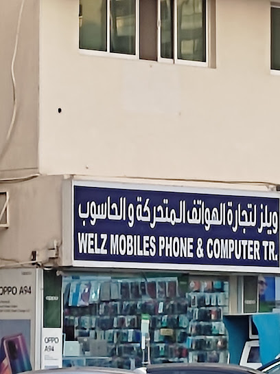 Welz Mobile phones & Computers - United Arab Emirates|Al Sharq - Al Nabba - Sharjah