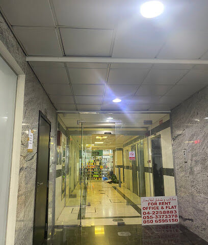 NKM Technical Services - Abu Dhabi - +971 54 545 9313