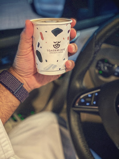 TQASEM café - United Arab Emirates|Dafan Al Khor - Ras al Khaimah|Al Amthal street|QWPV+F7J