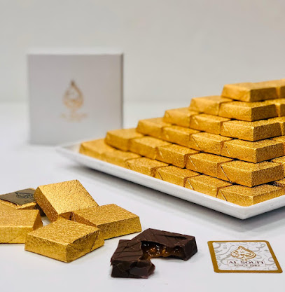 Al Soufi Roastery محمصة الصوفي - Abu Dhabi - +971 7 233 0049
