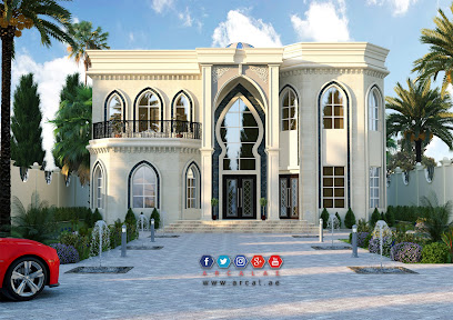 اركال بني ياس - Abu Dhabi - +971 2 558 8999