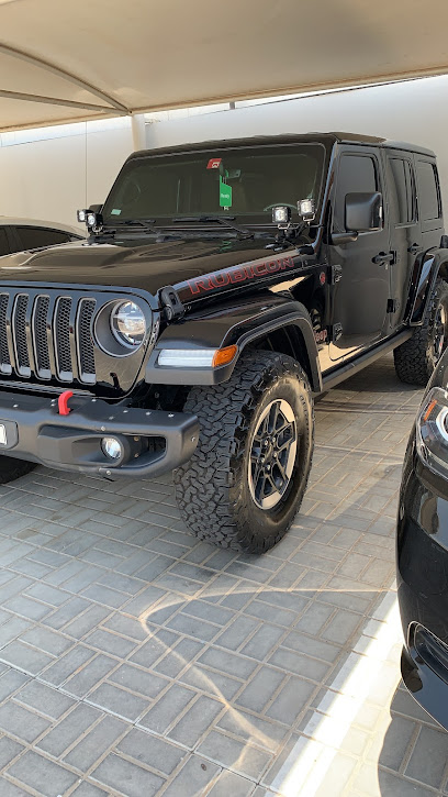 Trading Enterprises RAK - United Arab Emirates|Al Dhait - Ras al Khaimah