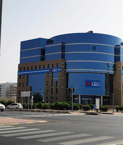 HO - National Bank of Umm Al Qaiwain - NBQ - Abu Dhabi - +971 600 565656