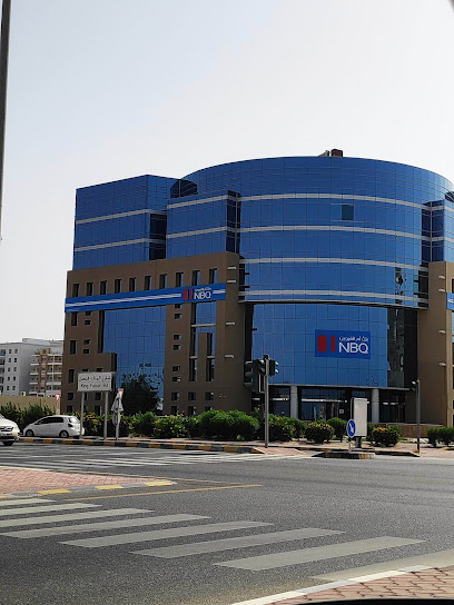 HO - National Bank of Umm Al Qaiwain - NBQ - United Arab Emirates|Green Belt - Al Madr 2 - Umm Al Quawain|King Faisal St