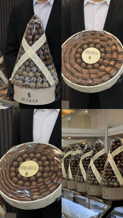Petales ae -