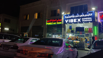Purely Meat - Abu Dhabi -