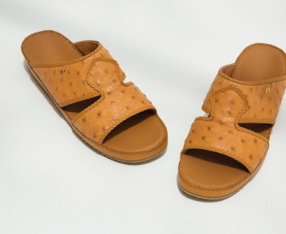 Boutique 1971 - Abu Dhabi - +971 50 111 1563