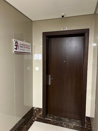 Sarh Al Murjan Building Contracting L.L.C - United Arab Emirates|Al Nuaimia 1 - Ajman