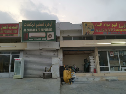 Al Zahrah Air conditioner Repairing -  - +971 50 399 6595