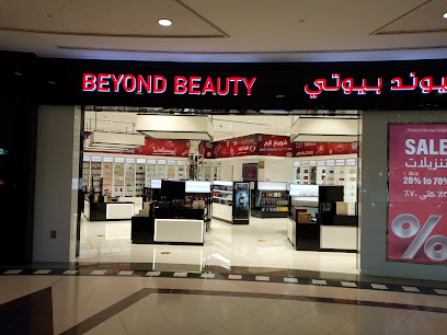 صالون بيوتي اند بيوند - beauty & beyond - Abu Dhabi - +971 3 764 6414