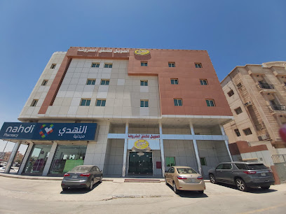 Dawar Al Saah Management Consultancy - Ras Al Kaimah Branch - Abu Dhabi - +971 54 775 8025