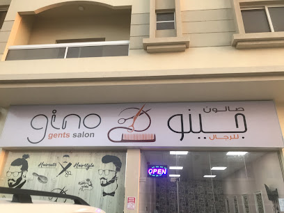 Gino gents Salon - Abu Dhabi - +971 55 215 9440