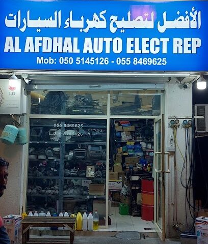 AL AFDHAL AUTO ELECTRIC AND AC REPAIRING - Abu Dhabi - +971 50 514 5126