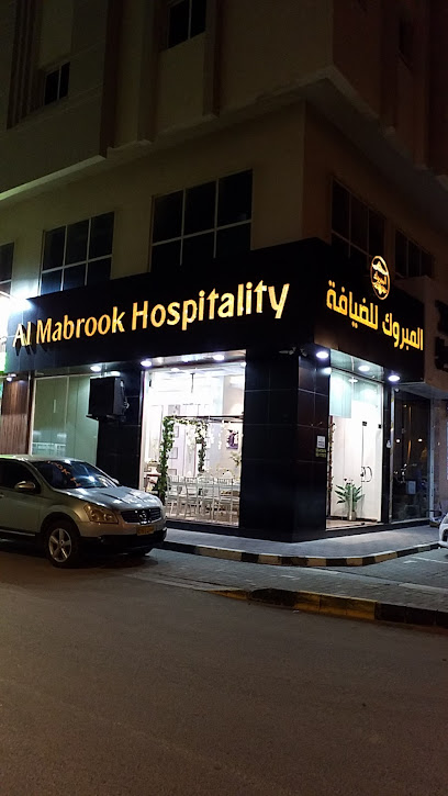 Al mabrook hospitality - United Arab Emirates|Al Sharyah-1 - Fujairah|584W+QJ5