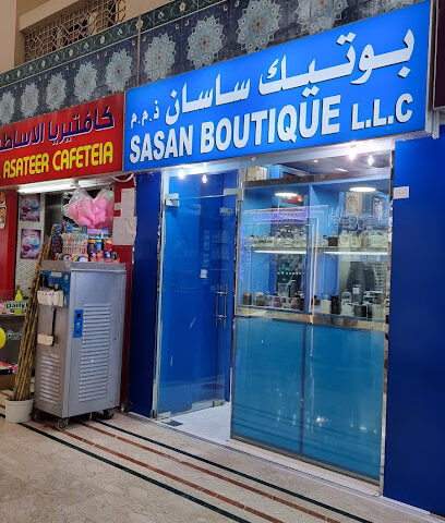 Sasan Perfumes - Abu Dhabi - +971 6 572 4722