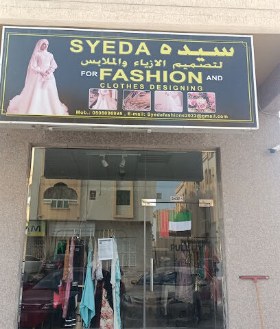 Fashion - Abu Dhabi - +971 50 885 8595