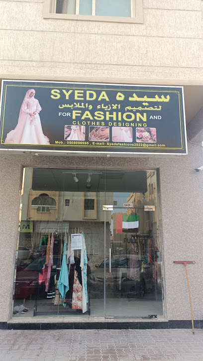 Fashion - United Arab Emirates|Al Jerf 2 - Ajman|Unnamed Road|CG32+R9M