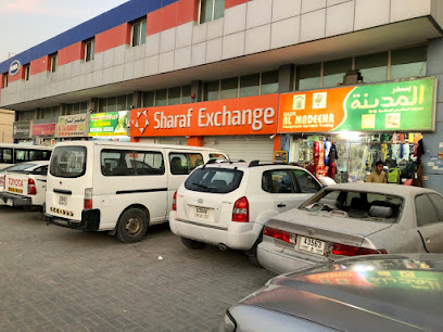 Sharaf Exchange - Abu Dhabi - +971 6 741 1355
