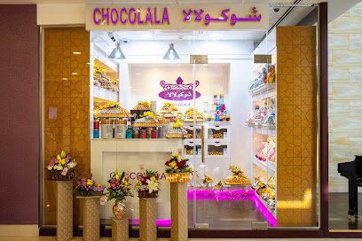Chocolala RAK Hospital - Abu Dhabi - +971 7 236 4657