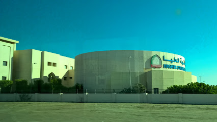 HCT - Abu Dhabi Women's College - Abu Dhabi - +971 800 69428