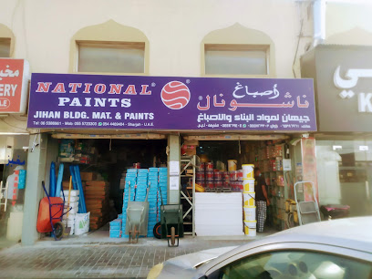 Jihan Building Materials & Paints - Abu Dhabi - +971 50 537 2507