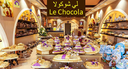 Le Chocola - Abu Dhabi - +971 2 643 1676