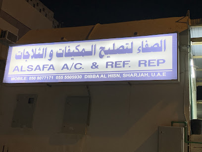 Al safa ac -  - +971 50 807 7171