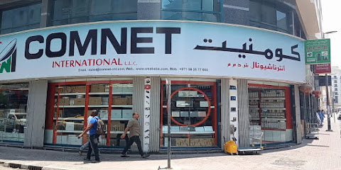 Smababa- Laptop Wholesaler Dealer in Dubai UAE - Abu Dhabi - +971 55 614 7070