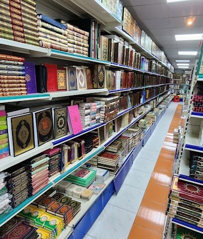 Darussalam, Dubai - Abu Dhabi - +971 4 221 2288