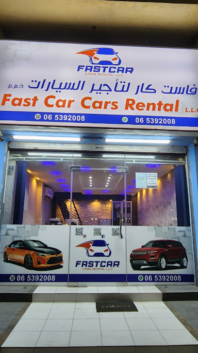 Fast Car Cars Rental LLC - United Arab Emirates|Al Rashidiya 3 - Ajman|شارع بدر