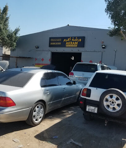 Akram Auto Electric & Ac - Abu Dhabi - +971 50 863 3044