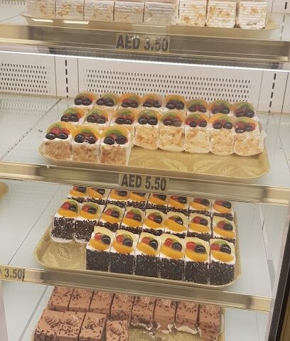 مخبز النخيل - Abu Dhabi - +971 6 744 8840
