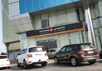 Al Khaliji France SA Abu Dhabi - Abu Dhabi - +971 2 622 0055